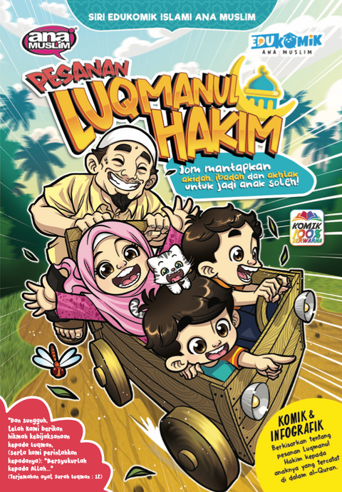 Pesanan Luqmanul Hakim - MPHOnline.com