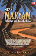 Sirah Maryam - MPHOnline.com