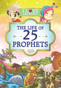 I Love Prophet: The Life Of 25 Prophet's - MPHOnline.com
