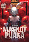 Dari Alam Angker: Maskot Puaka - Kadokawa Gempak Starz - MPHOnline.com