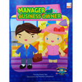 When I Grow Up (W.Mia) - Manager & Business Owner - MPHOnline.com