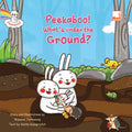 PEEKABOO! WHAT`S UNDER THE GROUND? - MPHOnline.com