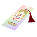 DUA GIFTS Metal Bookmark Inhale Sabr, Exhale Shukr - MPHOnline.com