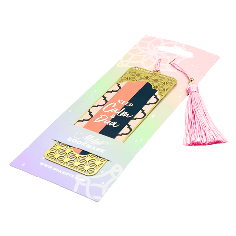 DUA GIFTS Metal Bookmark Keep Calm & Dua - MPHOnline.com