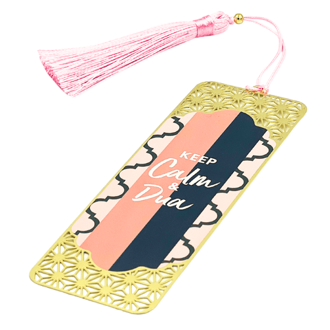DUA GIFTS Metal Bookmark Keep Calm & Dua - MPHOnline.com