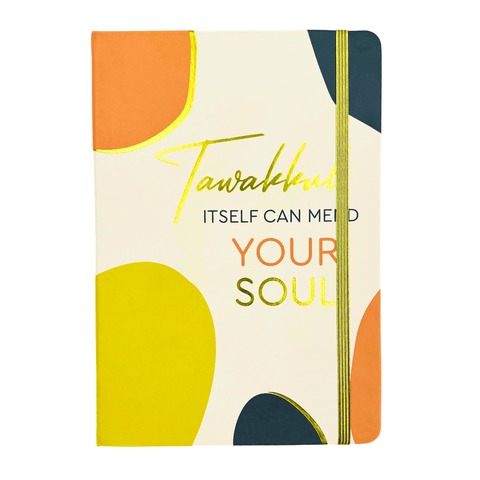 DUA GIFTS Tawakkul A5 PU Notebook - MPHOnline.com