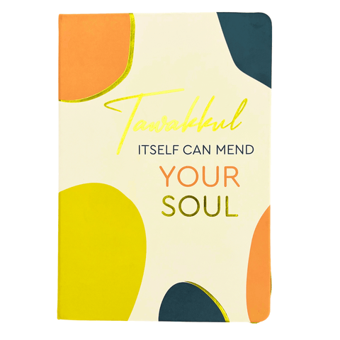 DUA GIFTS Tawakkul A5 PU Notebook - MPHOnline.com