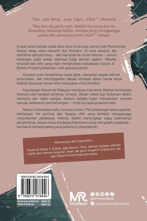 Daiyan Humaira - MPHOnline.com