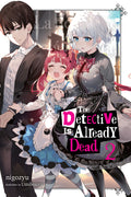 The Detective Is Already Dead 02 - Kadokawa Gempak Starz - MPHOnline.com