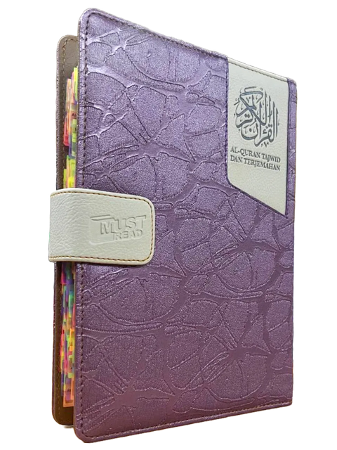 Al-Quran Tajwid & Terjemahan (diary tagging) - MPHOnline.com