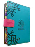 Al-Quran Tajwid & Terjemahan (diary tagging) - MPHOnline.com