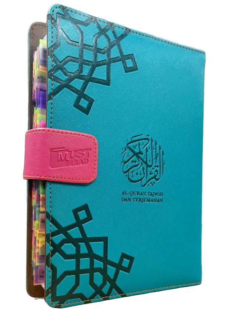 Al-Quran Tajwid & Terjemahan (diary tagging) - MPHOnline.com