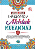 Ensiklopedia Akhlak Muhammad - MPHOnline.com