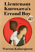 Lieutenant Kurosawa’s Errand Boy - MPHOnline.com