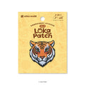 EBP-FA-001 Embroidery Patch:Tiger - MPHOnline.com