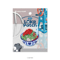 EBP-FD-002 Embroidery Patch:Cendol - MPHOnline.com
