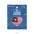 EBP-MY-003 Embroidery Patch:Malaysia Flag - MPHOnline.com