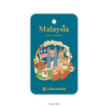 Enamel Magnet: EM23 Rasa Malaysia - MPHOnline.com