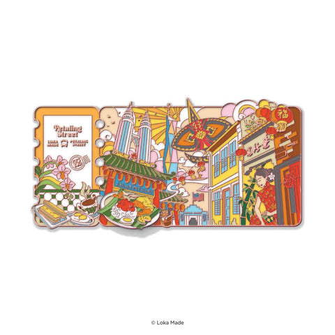 EM26 Magnet:Ticket To Petaling Street
