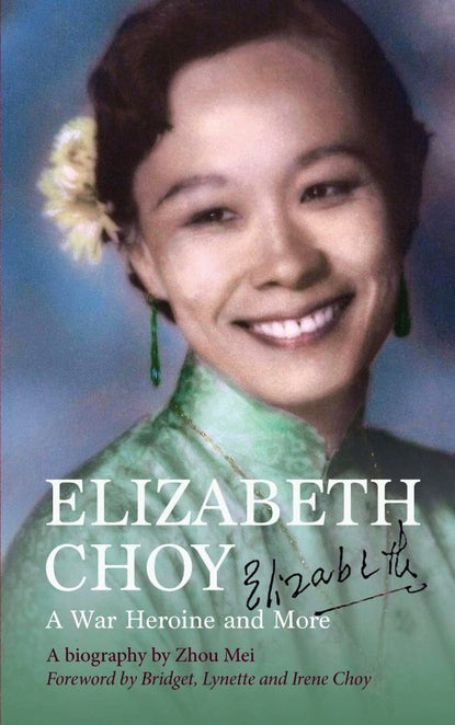 Elizabeth Choy: A War Heroine and More - MPHOnline.com