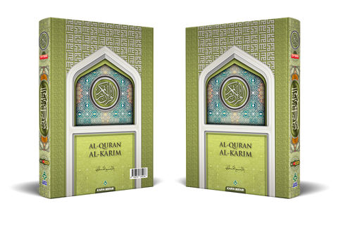 Al-Quran Al-Karim (Resam Uthmani, Hijau) - Karangkraf - MPHOnline.com