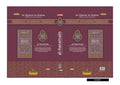 Al-Quran Haramain New Simili (A5) - MPHOnline.com