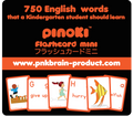 Pinoki Flashcard Mini-750 English Words Kindergarten (FMKE750) - MPHOnline.com