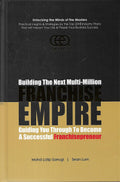 Franchise Empire - MPHOnline.com