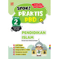 SYOK! PRAKTIS PBD 2023 Pendidikan Islam Thn 2 - MPHOnline.com