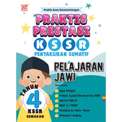 Praktis Prestasi UASA KSSR (2024) Pelajaran Jawi Tahun 4 - MPHOnline.com