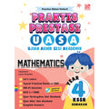 Praktis Prestasi UASA KSSR (2024) Mathematics Year 4 - MPHOnline.com