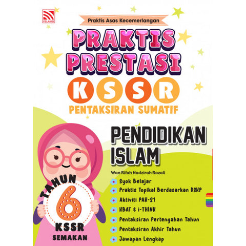 Praktis Prestasi UASA KSSR (2024) Pendidikan Islam Tahun 6 - MPHOnline.com