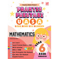 Praktis Prestasi UASA KSSR (2024) Mathematics Year 6 - MPHOnline.com