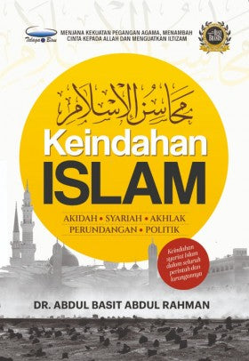 Keindahan Islam - Cover Baru - MPHOnline.com