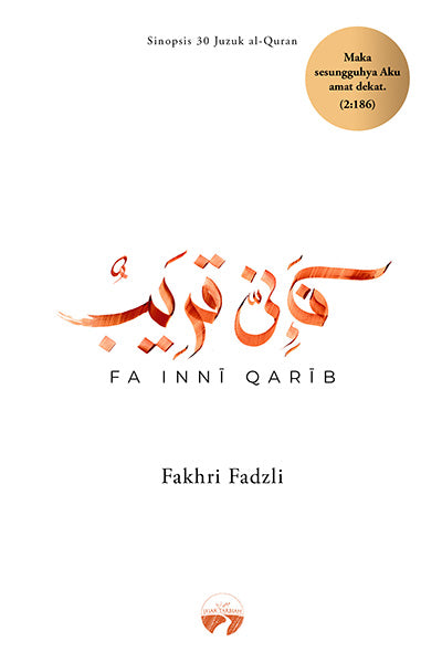 Fa Inni Qarib - MPHOnline.com