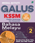 GALUS KSSM Bahasa Melayu Ting. 2 (Edisi 2025) - MPHOnline.com