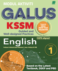 GALUS KSSM English Form 1 (Edisi 2025) - MPHOnline.com