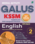 GALUS KSSM English Form 2 (Edisi 2025) - MPHOnline.com