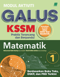 GALUS KSSM Matematik Ting. 1 (Edisi Dwibahasa) '25 - MPHOnline.com