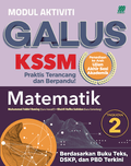 GALUS KSSM Matematik Ting. 2 (Edisi Dwibahasa) '25 - MPHOnline.com