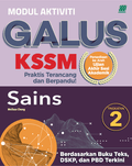 GALUS KSSM Sains Ting. 2 (Edisi 2025) - MPHOnline.com