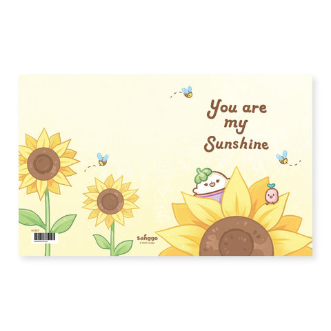 Greeting Card GC907 You Are My Sunshine