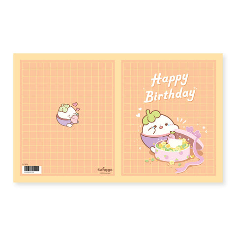 Greeting Card GC904 Happy Birthday Papurin