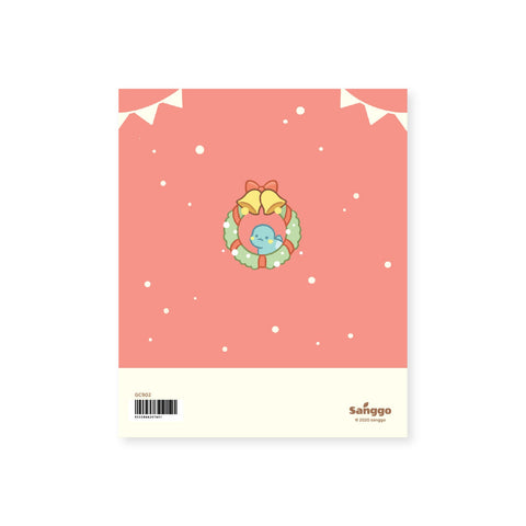 Greeting Card GC902 Merry Christmas Pine