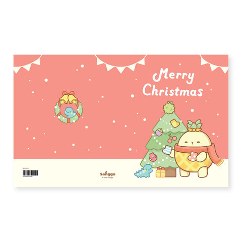 Greeting Card GC902 Merry Christmas Pine