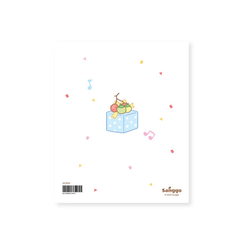 Greeting Card GC905 Happy Birthday Rambudoo