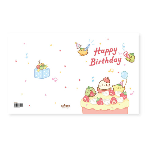 Greeting Card GC905 Happy Birthday Rambudoo