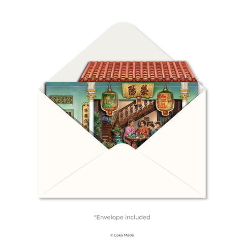 GC304 Triple Layer Greeting Card: Teatime Tales of The Peranakan