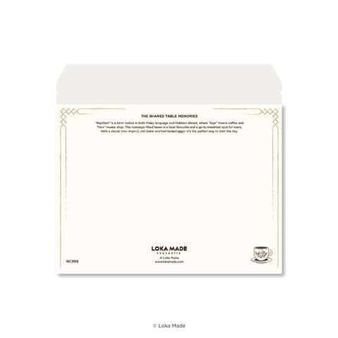 GC305 Triple Layer Greeting Card: The Shared Table Memories