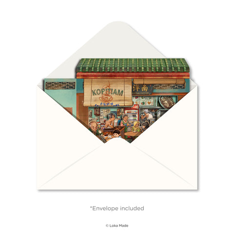GC305 Triple Layer Greeting Card: The Shared Table Memories